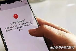 雷竞技官网进不去截图1